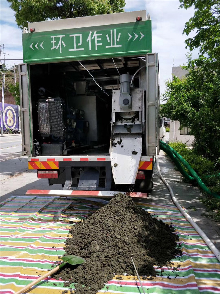 绥阳淤泥干湿分离