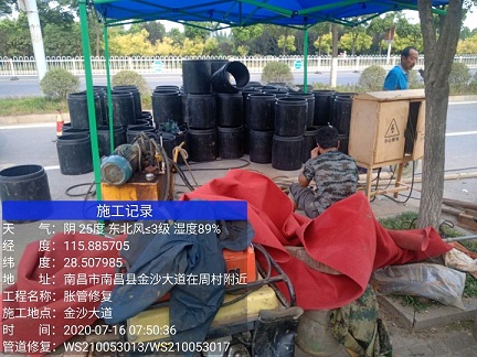 绥阳管道短管置换-管道顶管-炜誉市政