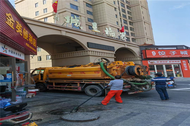 绥阳管道清淤的危害性?炜誉市政工程有限公司