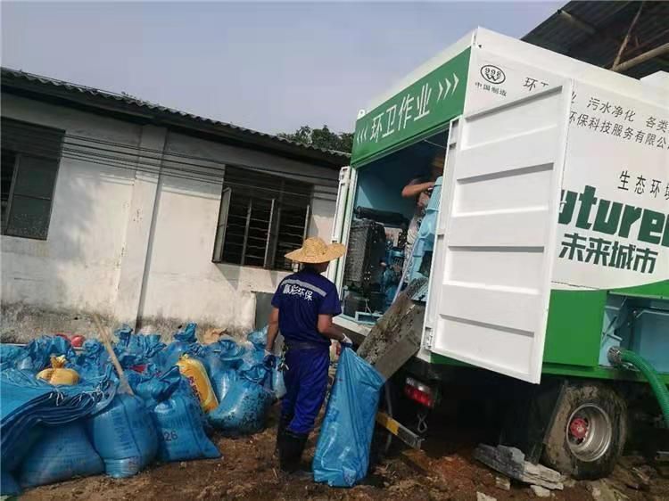 绥阳工业污泥压干处理
